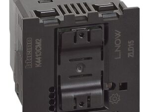 Свързан жичен ключ с опция димиране 2M 125W Living NOW with Netatmo без нужда от нула